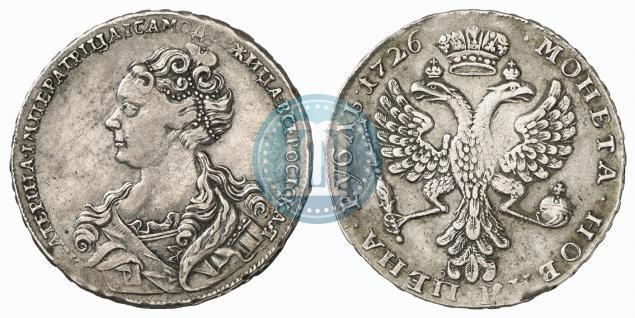 Picture 1 rouble 1726 year  "Moscow type, portrait turned to the left"