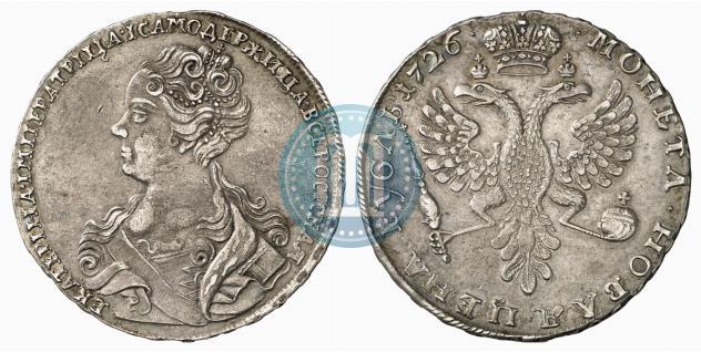Picture 1 rouble 1726 year  "Moscow type, portrait turned to the left"