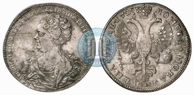 Picture 1 rouble 1725 year СПБ "Petersburg type, portrait turned to the left"
