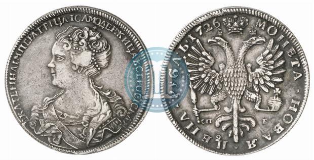 Фото 1 рубль 1726 года СПБ "Петербургский тип, портрет влево"