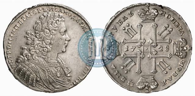 Фото 1 рубль 1728 года  "Тип 1728"