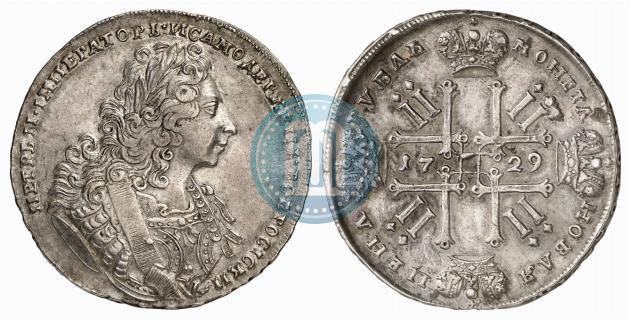 Picture 1 rouble 1729 year  "Type of 1729"