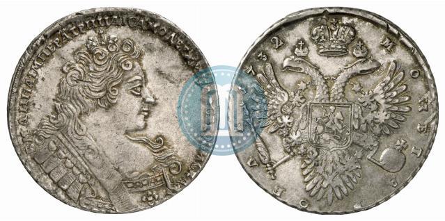 Фото 1 рубль 1732 года  