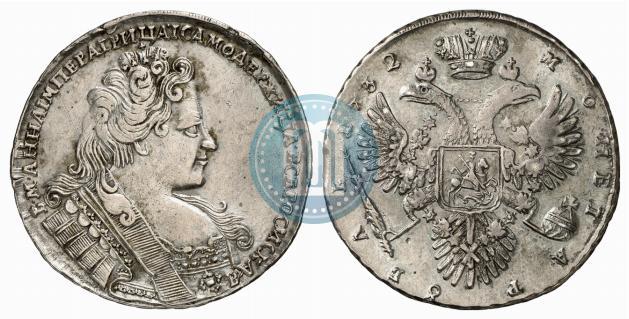 Фото 1 рубль 1732 года  