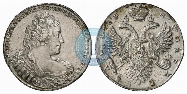 Picture 1 rouble 1733 year  