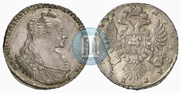 Picture 1 rouble 1735 year  