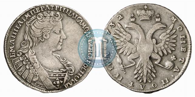 Фото Полтина 1732 года  