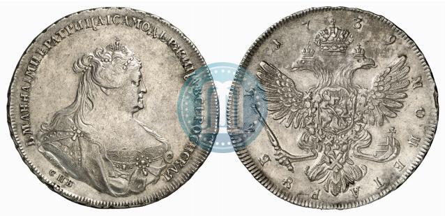 Picture 1 rouble 1739 year СПБ "Petersburg type"