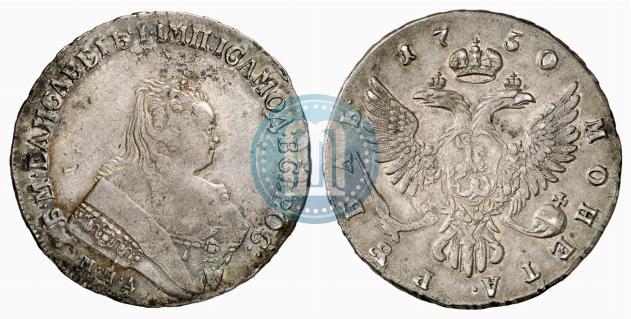Picture 1 rouble 1750 year ММД 