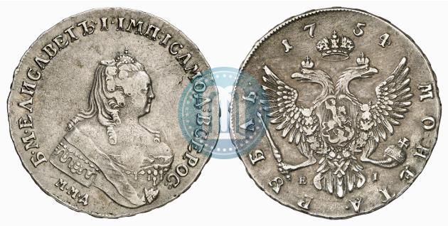 Фото 1 рубль 1754 года ММД-ЕI 