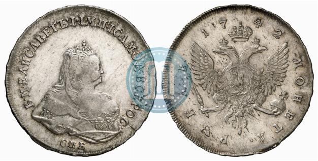 Picture 1 rouble 1742 year СПБ 