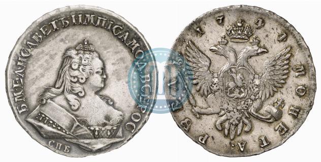 Picture 1 rouble 1744 year СПБ 