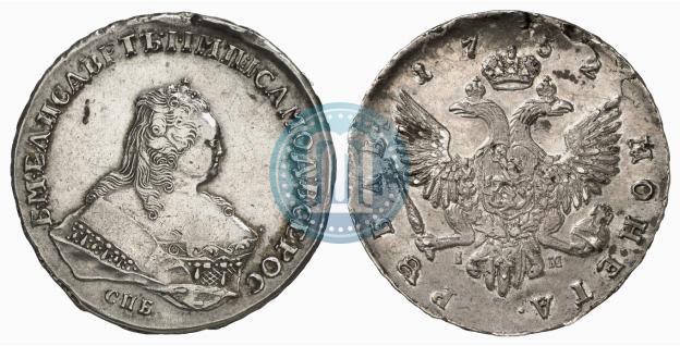 Picture 1 rouble 1752 year СПБ-IM 