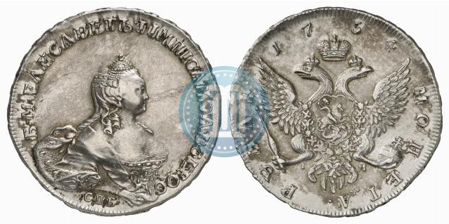 Фото 1 рубль 1754 года СПБ-IМ "Портрет работы Бенджамина Скотта"