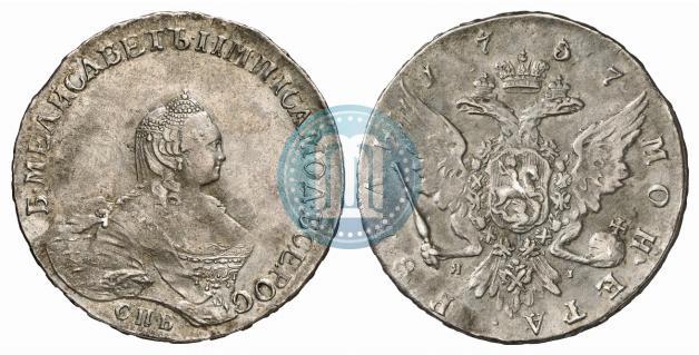Фото 1 рубль 1757 года СПБ-ЯI "Портрет работы Б. Скотта"