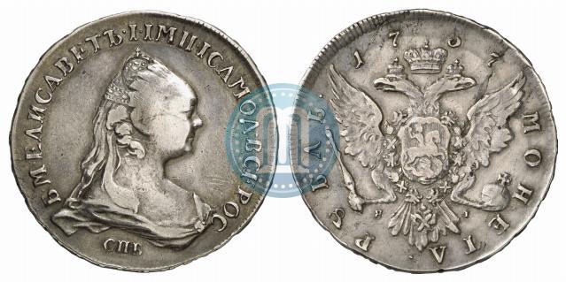 Picture 1 rouble 1757 year СПБ-ЯI "Portrait by J. Dassier"
