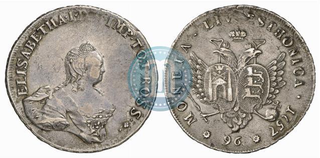 Picture 96 kopecks 1757 year  "For Livonia"
