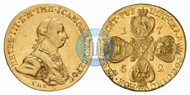 Picture 10 roubles 1762 year СПБ 