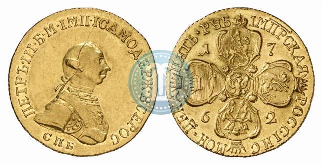 Picture 5 roubles 1762 year СПБ 