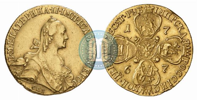 Picture 10 roubles 1767 year СПБ 