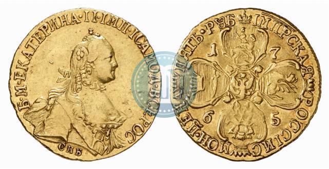 Picture 5 roubles 1765 year СПБ 