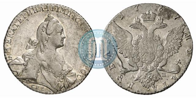 Picture 1 rouble 1767 year СПБ-АШ 