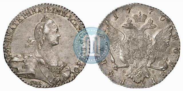 Picture 1 rouble 1770 year СПБ-ЯЧ 
