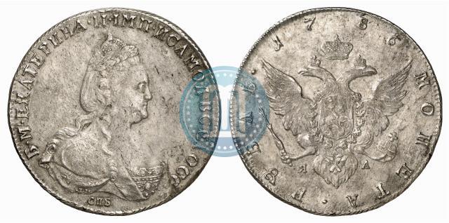 Picture 1 rouble 1786 year СПБ-ЯА 