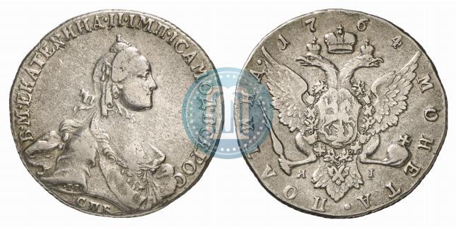 Фото Полтина 1764 года СПБ-ЯI 