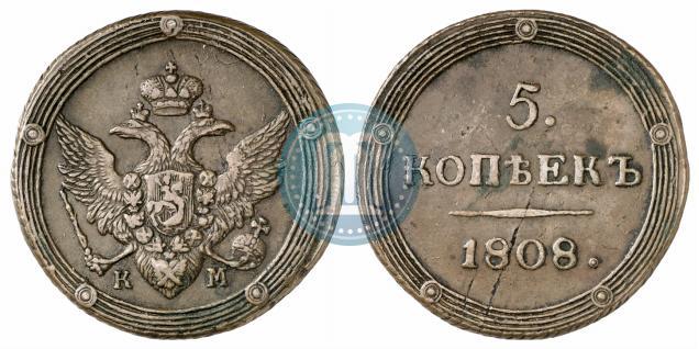 Picture 5 kopecks 1808 year КМ 