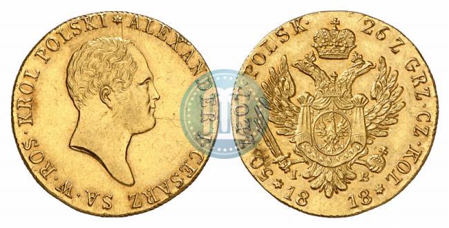 Picture 50 złotych 1818 year IB 