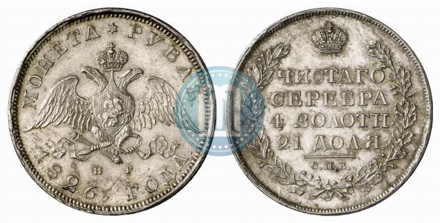 Фото 1 рубль 1826 года СПБ-НГ "Орел с опущенными крыльями"