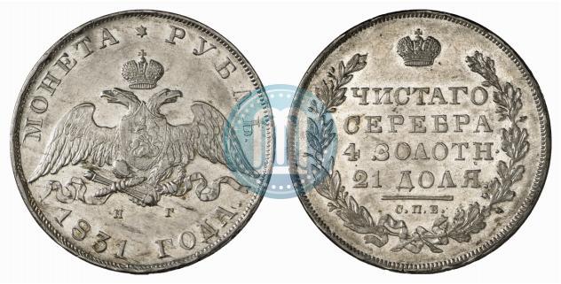 Picture 1 rouble 1831 year СПБ-НГ 