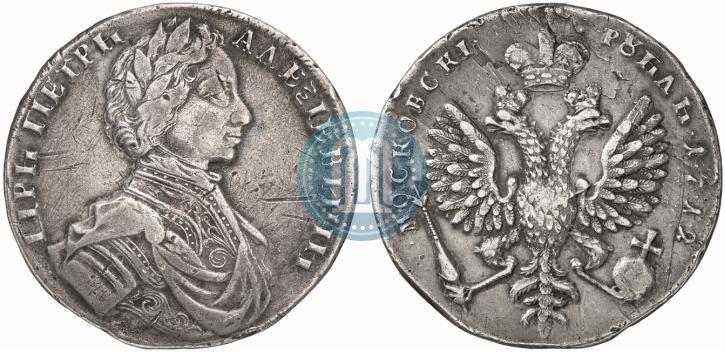 Фото 1 рубль 1712 года  "Портрет работы С. Гуэна"