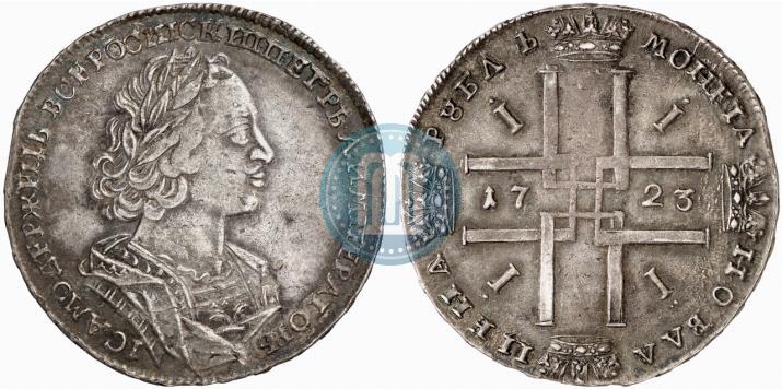 Фото 1 рубль 1723 года  "Портрет в античных доспехах"