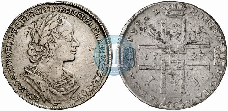 Фото 1 рубль 1723 года  "Портрет в античных доспехах"