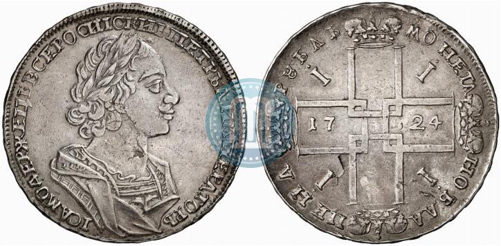 Picture 1 rouble 1724 year  "Portrait in ancient armour"