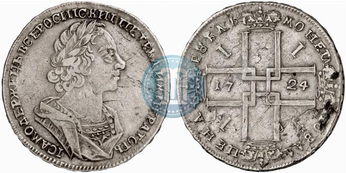 Picture 1 rouble 1724 year  "Portrait in ancient armour"