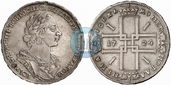 Фото 1 рубль 1724 года  "Портрет в античных доспехах"