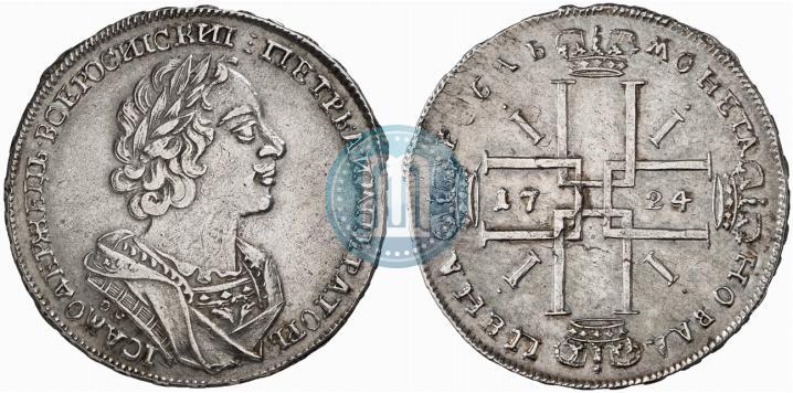 Picture 1 rouble 1724 year OK "Portrait in ancient armour"
