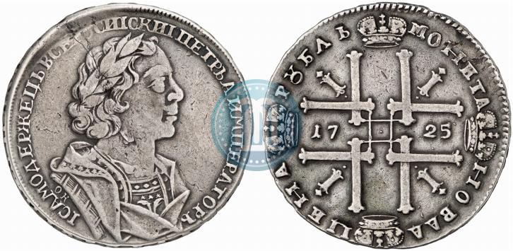 Фото 1 рубль 1725 года OK "Портрет в античных доспехах"