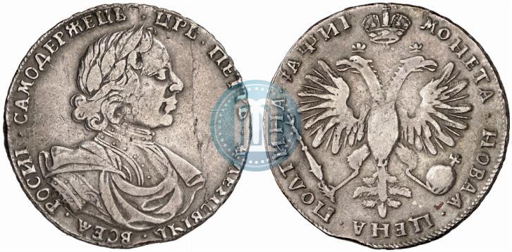 Фото Полтина 1718 года OK-L 