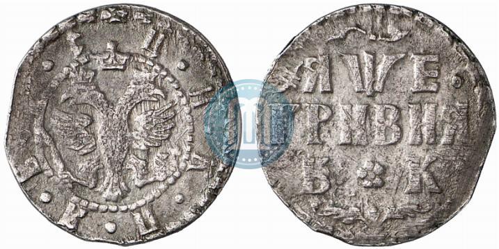 Фото Гривна 1705 года БК 