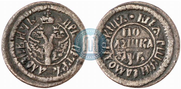 Picture Polushka 1702 year  