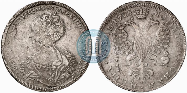 Picture 1 rouble 1725 year  "Petersburg type, portrait turned to the left"