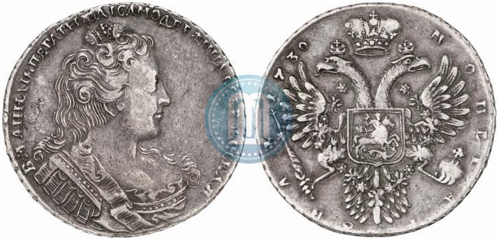Picture 1 rouble 1730 year  
