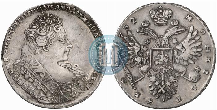 Picture 1 rouble 1732 year  