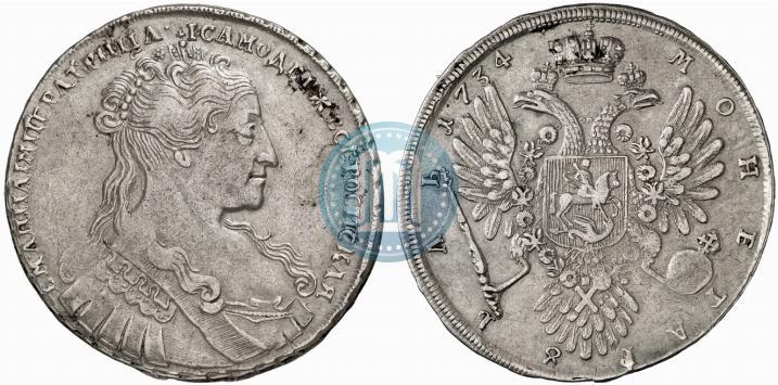 Фото 1 рубль 1734 года  "Тип 1734 года"