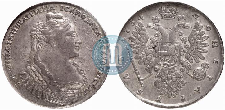 Picture 1 rouble 1734 year  "Type of 1735"