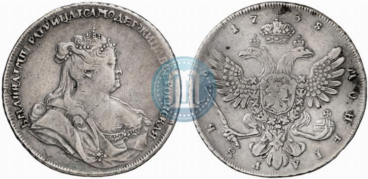 Picture 1 rouble 1738 year  "Petersburg type"
